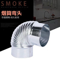 加厚镀锌白铁皮烟管取暖炉炉子柴火锅炉烟囱弯头家用烟筒火炉