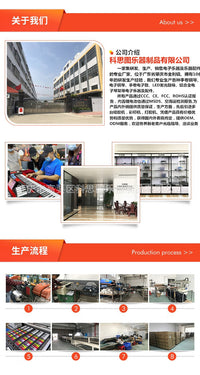 跨境专供手卷电子鼓硅胶便携架子鼓儿童益智乐器礼品源头工厂批发 英规