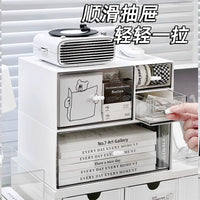 抽屉式桌面收纳盒亚克力盒子化妆品置物架办公书桌防尘小杂物整理