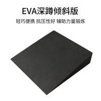 EVA Squat Board Weight Lifting Lunge Wedge Stretching Board Calf Stretcher Incline Board Squat Assist Triangular Wedge