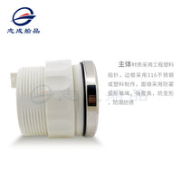厂家批发志成污水表 房车卡车游艇快艇配件机械数码表 污水表