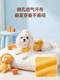 宠物背心夏季薄款透气猫狗牵引T恤萌系卡通小型犬泰迪比熊衣服