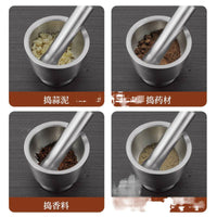 不锈钢蒜臼子捣碎磨药罐捣药捣蒜泥器手动研磨器擂钵家用研钵