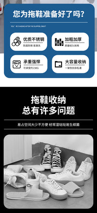 鞋架可折叠家用门口小窄多层新款2025爆款门后收纳神器壁挂式小型 白色基础款（可放4双鞋）43cm