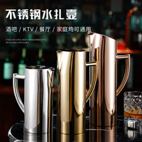 加厚304不锈钢直身水扎壶酒吧调酒扎壶西餐厅冷水壶大容量果汁壶