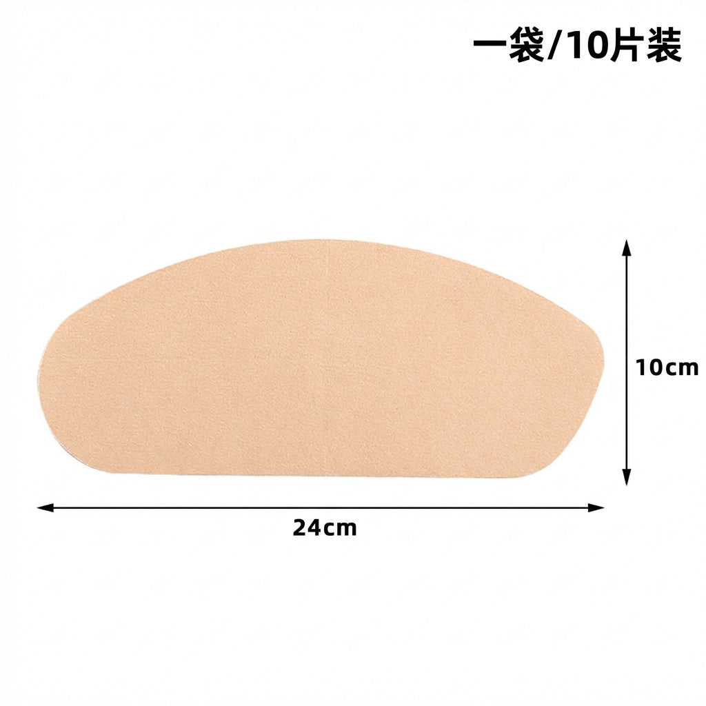 9.7-24cm / Arc