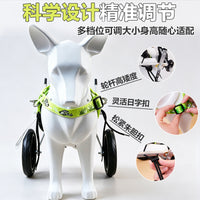 宠物轮椅瘫痪后腿助力车猫狗康复辅助车后肢推车助行车跨境代发XJ