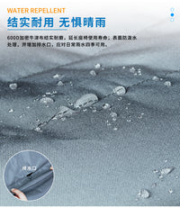割草机座椅罩户外防尘防刮拖拉机罩四季通用除草机坐垫套防雨防晒