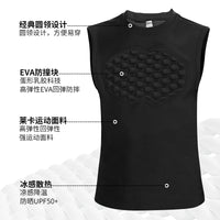 跨境新款现货蜂窝篮球防撞背心足球护胸青少年训练紧身运动背心