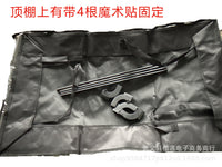 Outdoor Camping Wagon Canopy Shade Cover with Poles