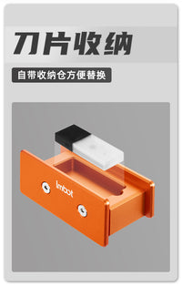 Imbot铝合金塑料薄膜切割刀不会划伤板材木工工 撕膜刀撕膜工具