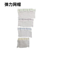 Ostomy Pouch Protective Cover Adjustable Outer Cover with Inner Layer