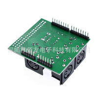 MIDI shield 串口转MIDI模块