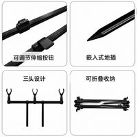 Foldable 3-Head Aluminum Alloy Fishing Rod Holder