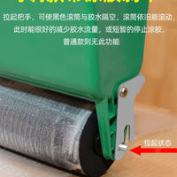 手动涂胶机滚筒式涂胶器小型手工过胶木板壁纸上胶机纸箱刷胶神器