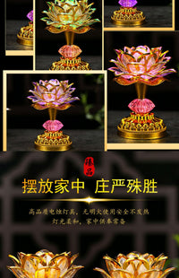 Seven-Color Lotus LED Electronic Buddha Lamp, Rechargeable, Home Use