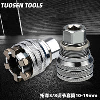 XTUOSEN Adjustable Hex Universal Socket Wrench 10-19mm
