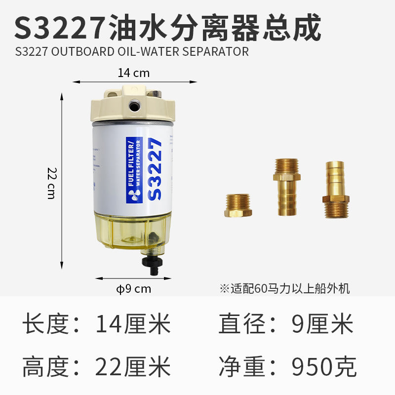 Separator S3227