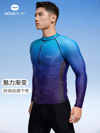AQUAPLAY安泊来分体泳衣男长袖长裤套装海边度假防晒冲浪服潜水服