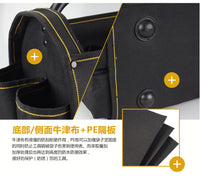 常胜客手提工具包多功能工具箱大容量电工包男专用木工工具袋大号