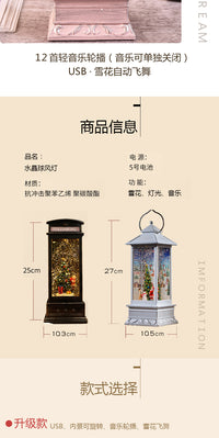 圣诞节旋转树旋转木马飘雪雪花水晶球款音乐盒八音盒儿童生日礼物 红色旋转木马礼盒装