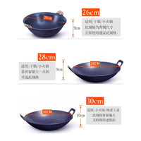 新式干锅小铁锅生铁锅铸铁双耳酒精炉小火锅家用套装地锅鸡小锅仔