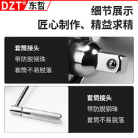 16A小车扳手越野车省力扳手增力拆卸轮胎螺母随车工具套装跨境款