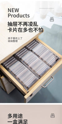 奥特曼卡片亚克力桌面收纳盒卡牌筹码收纳架积分卡名片盒透明带盖