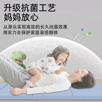Foldable Non-Slip Yoga Mat for Exercise and Rest