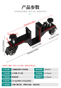 Door Panel Moving Trolley with Translating Rollers, Door Installation Helper
