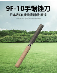日本原装进口爱丽斯ARS9F-10锯锉锯子细齿齿锉刀修整伐锯齿用锉刀