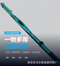 第六代绕线卡三合一钓鱼神器加长鱼漂卡漂前堵绕线器65cm新款