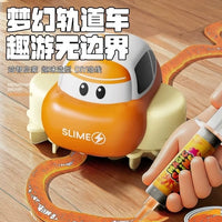 Cojump DIY Track Electric Toy Car with Slime, for Boys 4-6 Years