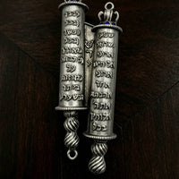 Hebrew Scroll Ornament Embossed Lettering Scroll Ornament Blue Bead Accents