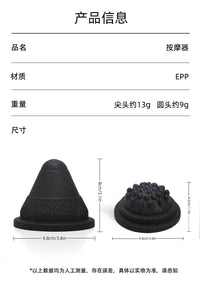 EPP花生球筋膜球按摩球半球肌肉脚底放松瑜伽健身球按摩颈椎按摩