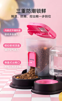 猫咪饮水机流动不插电水壶猫碗猫喂水小狗狗饮水器宠物自动喂食器