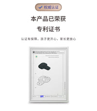 博海儿童跷跷板小孩室内户外运动益智早教游艺设备 小孩玩具