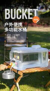 5升户外带龙头透明水桶pc食品级纯净水桶储水桶家用带盖方形奶茶