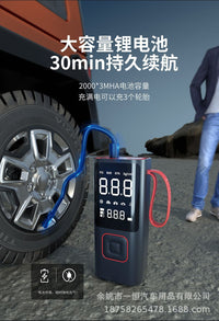 Portable Car Tire Inflator with Digital Display, 12V, Lithium Battery