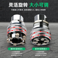 XTUOSEN Adjustable Hex Universal Socket Wrench 10-19mm