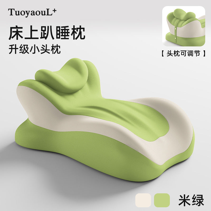 Beige-green / with Pillow