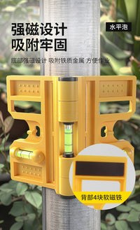 可折叠立柱水平仪垂直带软磁铁木工装修建筑钢结构用水平尺送绑带