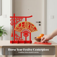 Horse Year 2026 New Year Decor, Festive Table Accent, Living Room Accent