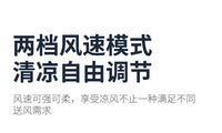 跨境桌面冷风机USB小型迷你空调扇静音喷雾移动制冷加冰冷风扇