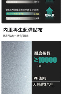 潜水服男胶衣长袖滑皮湿衣涂钛抗水阻后拉链2mm浮潜水衣两件套