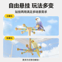 Hanging Wooden Bird Toy with Spinning Windmill