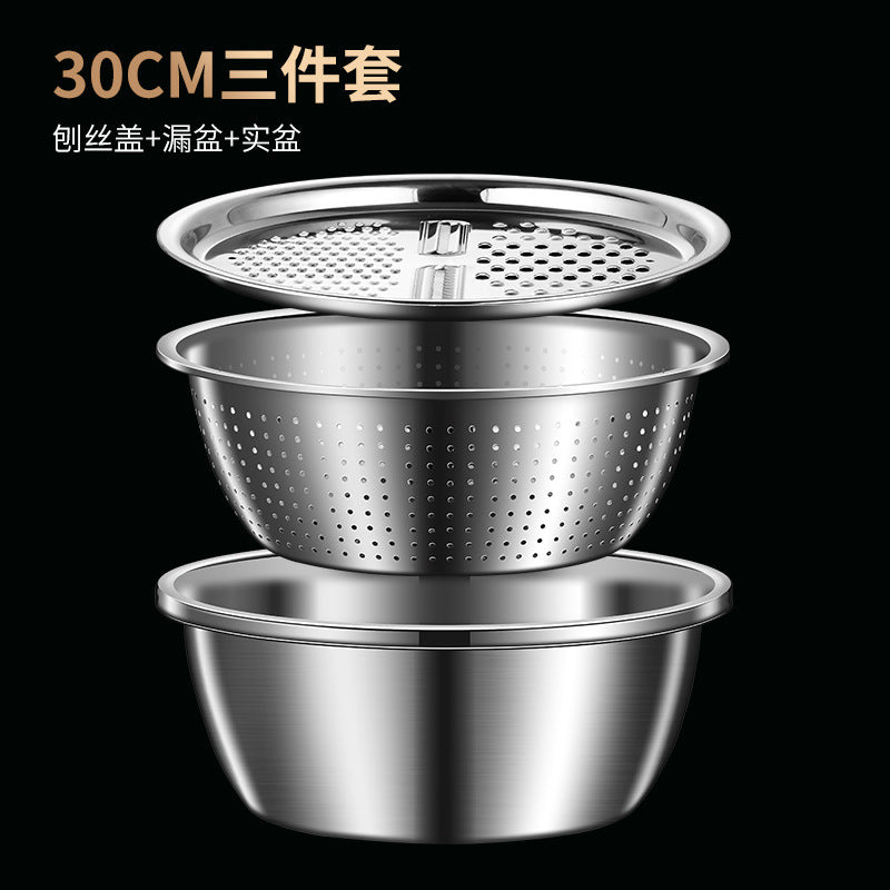 30CM / 3-piece SET