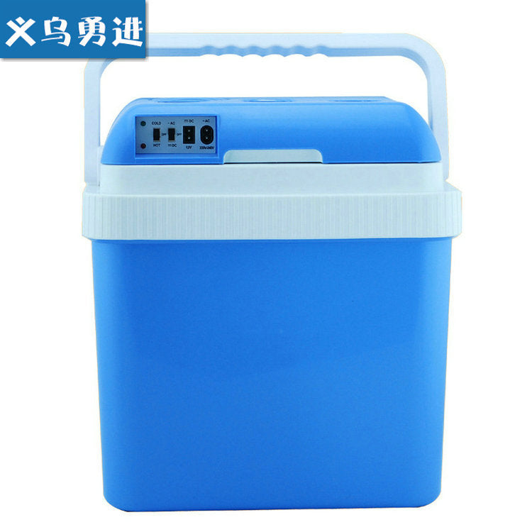 24L Car Refrigerator with Cooling and Warming Functions