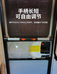 房车纱门拉手上车拉手房车改装配件旅生房车通用长短可调