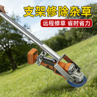 角磨机支架站立操控磨光机加长杆角磨机改装加长手柄打磨抛光神器